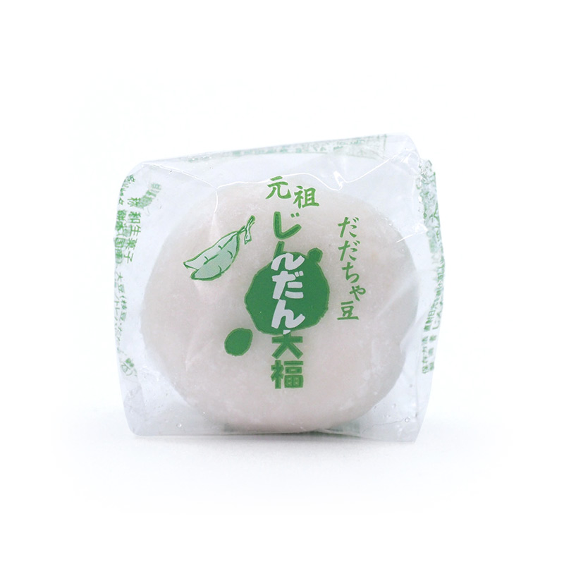 元祖 じんだん大福