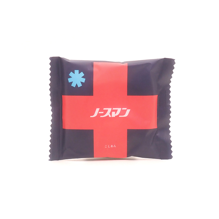 ノースマン