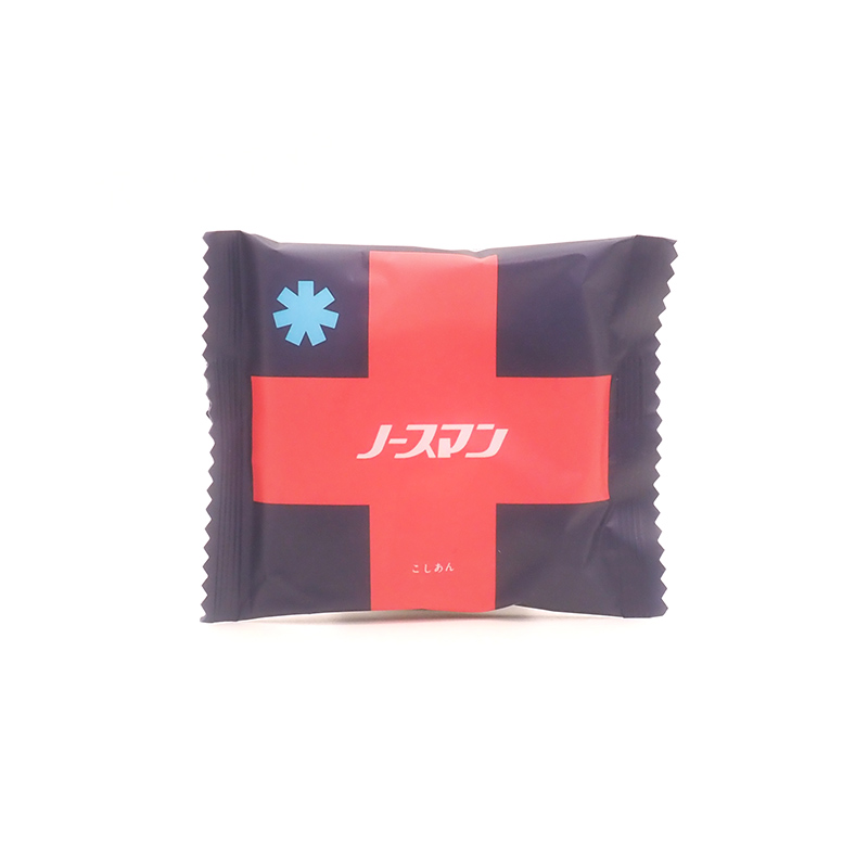 ノースマン