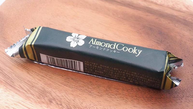 アーモンドクッキーの個包装パッケージ