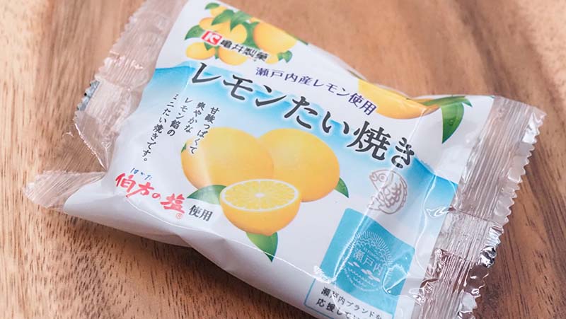 瀬戸内レモンたい焼きのパッケージ