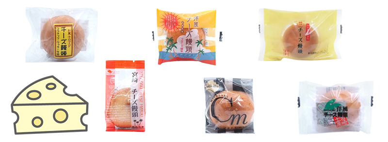宮崎県のチーズまんじゅう6種を食べ比べ