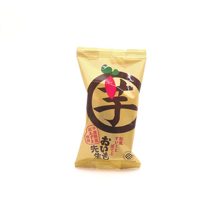 おいも 5_000000041877.jpg?1742525888