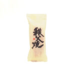 秩父焼