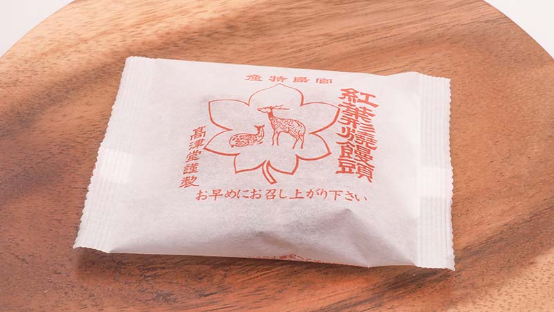 元祖もみぢ饅頭 (高津堂)のパッケージ