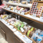 銘菓百選｜横浜高島屋