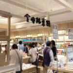 全国銘菓撰 池袋東武店