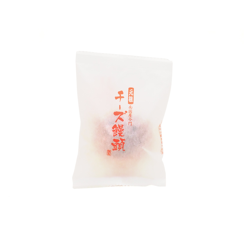 チーズ饅頭（南国屋今門）